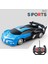 1/18 Rc Araba Kablosuz Uzaktan Kumanda Oyuncak Araba Dayanıklı Yüksek Hızlı Araç Drift Çocuk Oyuncak Çocuk Araba Modeli Doğum Günü Hediyesi (Yurt Dışından) 1