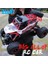 Zwn 1:12/1:16 4WD Rc Araba LED Işıkları ile 2.4g Radyo Uzaktan Kumanda Arabalar Buggy Off-Road Kontrol Kamyonları Boys Oyuncaklar Çocuklar Için (Yurt Dışından) 4