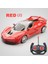 1/18 Rc Araba Kablosuz Uzaktan Kumanda Oyuncak Araba Dayanıklı Yüksek Hızlı Araç Drift Çocuk Oyuncak Çocuk Araba Modeli Doğum Günü Hediyesi (Yurt Dışından) 1