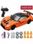 2.4g Yüksek Hızlı Drift Rc Araba 4WD Oyuncak Uzaktan Kumanda AE86 Modeli Gtr Araç Araba Rc Yarış Arabaları Oyuncak Çocuklar Için Noel Hediyeleri (Yurt Dışından) 1