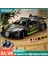 Rc Spor Araba Yüksek Hızlı Süper Uzaktan Kumanda Mini Model Elektrikli Araç Drift Araba Yarışı Çocuklar Için Eğitici Oyuncaklar Boys Için (Yurt Dışından) 4