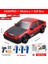 2.4g Yüksek Hızlı Drift Rc Araba 4WD Oyuncak Uzaktan Kumanda AE86 Modeli Rtr Araç Araba Rc Yarış Arabaları Oyuncak Çocuklar Için Noel Hediyeleri (Yurt Dışından) 1