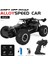 1:16/1:20 2.4g Model 2WD Off-Road Rc Araba LED Işık ile Uzaktan Kumanda Tırmanma Araç Açık Arabalar Çocuklar Için Hediyeler Oyuncaklar (Yurt Dışından) 1