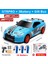 2.4g Yüksek Hızlı Drift Rc Araba 4WD Oyuncak Uzaktan Kumanda AE86 Modeli Rtr Araç Araba Rc Yarış Arabaları Oyuncak Çocuklar Için Noel Hediyeleri (Yurt Dışından) 1
