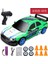 20 Km/saat Rc Oyuncak Arabalar 1/24 2.4g Yüksek Hızlı Uzaktan Kumanda Mini Ölçekli Model Araç Elektrikli AE86 Drift Araba Yarışı Çocuklar Için Hediye (Yurt Dışından) 1