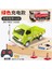 Rc Araba 1/16 Tam Ölçekli 4WD Suzuki Drift Uzaktan Kumanda Araba Oyuncak Tırmanma Kamyonu On-Road Rc Arabalar Kamyonlar Çocuk Elektrikli Oyuncak Araba (Yurt Dışından) 1