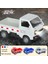 Rc Araba 1/16 Tam Ölçekli 4WD Suzuki Drift Uzaktan Kumanda Araba Oyuncak Tırmanma Kamyonu On-Road Rc Arabalar Kamyonlar Çocuk Elektrikli Oyuncak Araba (Yurt Dışından) 4