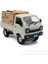 1:10/1:16 Wpl D12 Simülasyon Drift Tırmanma Kamyon Rc Model Araba LED Işık Haul Kargo Uzaktan Kumanda Oyuncak Hediye Yılbaşı Hediyesi (Yurt Dışından) 1
