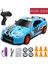 2.4g Yüksek Hızlı Drift Rc Araba 4WD Oyuncak Uzaktan Kumanda AE86 Modeli Gtr Araç Araba Rc Yarış Arabaları Oyuncak Çocuklar Için Noel Hediyeleri (Yurt Dışından) 1