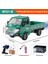 1:16 Rc Araba Simülasyon Sprey Işıkları ile Sürüklenme Tırmanma Kamyon LED Işık Tepesi Kargo 2.4g Uzaktan Kumanda Araba Elektrikli Çocuk Oyuncakları (Yurt Dışından) 1