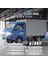 1:16 Rc Araba Simülasyon Sprey Işıkları ile Sürüklenme Tırmanma Kamyon LED Işık Tepesi Kargo 2.4g Uzaktan Kumanda Araba Elektrikli Çocuk Oyuncakları (Yurt Dışından) 3
