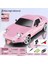 Uzaktan Kumandalı Rc Arabalar Yeni1:18 Mx5 Drift Araba Profesyonel Rc Uzaktan Kumanda Araba Elektrikli Oyuncak Yarış Çocuk Hediye Kırmızı (Yurt Dışından) 4