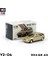 Xcartoys 1/64 Citroën Zx Fukang Vintage Diecast Oyuncaklar Klasik Model Araba Yarışı Otomobil Araç Çocuk Hediyeler Için (Yurt Dışından) 1