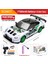 2.4g Rc Araba LED Işık ile 4WD Uzaktan Kumanda Drift Arabalar Profesyonel Yarış Oyuncakları Gtr Modeli AE86 Çocuklar Için Noel Hediyeleri (Yurt Dışından) 1