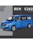 1:32 V260 Alaşım Mpv Araba Modeli Döküm Metal Oyuncak Araçlar Yüksek Simülasyon Koleksiyonu Ses ve Işık Çocuk Oyuncak Hediyeler Için (Yurt Dışından) 1