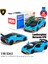 Msz 1:43 Mitsubishi Porsche Ford Dodge Süspansiyon Modeli Klasik Araba Statik Araba Modeli Alaşım Döküm Araba Modeli Koleksiyonu Hediye (Yurt Dışından) 2