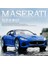 Makeda1:36 Maserati Gran Turismo Mc Yüksek Simülasyon Zarif Diecast Oyuncak Araçlar Araba Styling Alaşım Araba Modeli Oyuncak Arabalar F38 (Yurt Dışından) 3