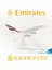 Uçak Airbus 20 cm Alaşım Uçak Modeli Emirates Airbus A380 Reçine Uçak Modeli Arkadaşlar Için Hediye Oyuncak Uçak Çocuklar Için (Yurt Dışından) 4