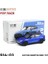 Xcartoys Poprace 1/64 Model Araba Yarış Arabaları Alaşım Döküm Araç Oyuncak Koleksiyonu Gençler Yetişkinler Için Hediyeler Hobi (Yurt Dışından) 1