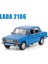 1/24 Lada 2106 Alaşım Ölçekli Araba Modeli Döküm Araçlar Oyuncak Arabalar Ses ve Işık ile Oyuncak Koleksiyonu Boys Için Doğum Günü Hediyesi Çocuklar (Yurt Dışından) 1