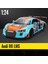 1:24 Bmw M4 Gt3 Alaşım Spor Araba Modeli Döküm Metal Oyuncak Araba Araçlar Modeli Simülasyon Ses ve Işık Koleksiyonu Çocuk Hediye (Yurt Dışından) 1