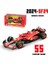 Bburago 1:43 F1 2024 Ferrari SF24 # 16'lı Lesler # 55. Sainz Jr. Alaşım Araba Döküm Model Oyuncak Koleksiyonu Ilk Sipariş (Yurt Dışından) 2