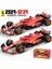 Bburago 1:43 F1 2024 Ferrari SF24 # 16'lı Lesler # 55. Sainz Jr. Alaşım Araba Döküm Model Oyuncak Koleksiyonu Ilk Sipariş (Yurt Dışından) 3