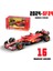 Bburago 1:43 F1 2024 Ferrari SF24 # 16'lı Lesler # 55. Sainz Jr. Alaşım Araba Döküm Model Oyuncak Koleksiyonu Ilk Sipariş (Yurt Dışından) 4
