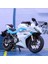 1:12 Cfmoto 250SR Yarış Alaşım Motosiklet Döküm Modeli Ses ve Işık Oyuncak Dekoratif Süsler Toplamak Çocuk Yılbaşı Hediyeleri (Yurt Dışından) 2