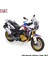 Maisto 1:18 Honda Afrika Ikiz Dct Döküm Motosiklet Modeli Alaşım Koleksiyonu Hobi Oyuncak Hediye Off-Road Motosiklet (Yurt Dışından) 1