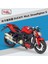 Maisto Ducati Ducati V4 S Corse 1:18 Ölçekli Alaşım Motosiklet Diecast Model Tahsil Sınıf Hediye Oyuncak (Yurt Dışından) 1