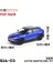 Xcartoys Pop Yarışı 1/64 Mercedes Lambocini Ramo Yaris Aston Martin Nissan Honda Arabalar Alaşım Oyuncaklar Pres Döküm Modeli Çocuk Oyuncakları Erkek (Yurt Dışından) 1