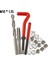 30 Adet Metrik Konu Onarım Ekleme Kiti M5 M6 M8 M10 M12 M14 Helicoil Araba Pro Bobin Aracı M6 * 1.0 (Yurt Dışından) 1