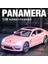 1:32 Porsche Panamera Alaşım Araba Modeli Diecast Ses ve Işık Araba Oyuncak Bilgisayar Masaüstü Dekoratif Süsler Koleksiyonu Hediye Kutusu (Yurt Dışından) 2