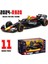 Bburago 1:43 F1 Red Bull Racing Tag Heuer RB20 2024 # 1. Verstappen # 11 Perez Alaşım Araba Döküm Model Oyuncak Koleksiyon SF24 (Yurt Dışından) 1