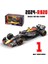 Bburago 1:43 F1 Red Bull Racing Tag Heuer RB20 2024 # 1. Verstappen # 11 Perez Alaşım Araba Döküm Model Oyuncak Koleksiyon SF24 (Yurt Dışından) 2
