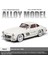 1:24 Mercedes-Benz 300SL Klasik Araba Alaşım Pres Döküm Model Araç Ev Iç Dekorasyon Süsler Ses ve Işık Hediye Toplamak C361 (Yurt Dışından) 1