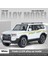 1:24 Toyota Land Cruiser Prado 2025 Off Road Araç Alaşım Pres Döküm Model Araba Ses ve Işık Hobi Koleksiyon Çocuklar Için Hediyeler (Yurt Dışından) 1