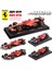 Bburago 1:43 2024 2023 F1 Scuderia Ferrari SF24 SF23 # 16'lı Lesler # 55SAINZ Jr Alaşım Lüks Araba Döküm Araba Modeli Oyuncak Serisi (Yurt Dışından) 3