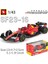 Bburago 1:43 2024 2023 F1 Scuderia Ferrari SF24 SF23 # 16'lı Lesler # 55SAINZ Jr Alaşım Lüks Araba Döküm Araba Modeli Oyuncak Serisi (Yurt Dışından) 4