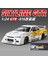 1:24 Nissan Gtr R34 Skyline S15 Modifiye Araç Alaşım Araba Modeli Ses ve Işık Çocuk Oyuncak Koleksiyon Doğum Günü Hediyesi (Yurt Dışından) 2