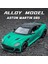 1:24 Aston Martin Dbs Lüks Spor Araba Alaşım Metal Döküm ve Oyuncak Araç Araba Modeli Yüksek Simülasyon Hobi Süs Hediye Toplamak (Yurt Dışından) 2