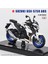 Maisto 1:18 Suzukı Gsx-S0 Abs Döküm Motosiklet Modeli Alaşım Koleksiyonu Hobi Oyuncak Hediye Off-Road Motosiklet (Yurt Dışından) 1