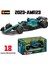 Bburago 1/43 2024 Ferrarı SF24 F1 Yarış Modelleri Alaşım Döküm Oyuncak Kauçuk Lastikler Halo Arabalar Yetişkinler Için Hediye (Yurt Dışından) 1