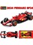 Bburago 1/43 2024 Ferrarı SF24 F1 Yarış Modelleri Alaşım Döküm Oyuncak Kauçuk Lastikler Halo Arabalar Yetişkinler Için Hediye (Yurt Dışından) 2