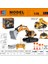 2.4g Rc Ekskavatör Çocuk Uzaktan Kumanda Model Araba Mühendisliği Damperli Kamyon Buldozer Yüksek Teknoloji Alaşım Rc Arabalar Çocuk Oyuncakları (Yurt Dışından) 1