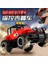 Yeni Uzaktan Kumanda Off-Road Araç Yüksek Hızlı Şarj Dinamik Uzaktan Kumanda Küçük Araba Çocuk Oyuncak Araba Yarışı Anti Sonbahar (Yurt Dışından) 3