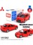 Msz 1:43 Mitsubishi Porsche Ford Dodge Süspansiyon Modeli Klasik Araba Statik Araba Modeli Alaşım Döküm Araba Modeli Koleksiyonu Hediye (Yurt Dışından) 1