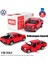 Msz 1:43 Mitsubishi Porsche Ford Dodge Süspansiyon Modeli Klasik Araba Statik Araba Modeli Alaşım Döküm Araba Modeli Koleksiyonu Hediye (Yurt Dışından) 3