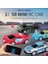 1:58 Mini Rc Araba Kola Can Drift Yarışı Mini Yüksek Hızlı Uzaktan Kumanda Araba Çift Kontrol Araç Model Oyuncaklar Çocuk Için Noel Hediyesi (Yurt Dışından) 2